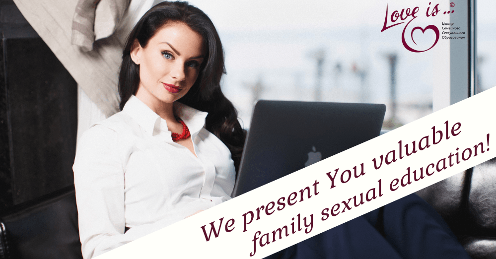 ideal wives course